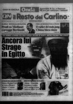 giornale/RAV0037021/2006/n. 113 del 25 aprile